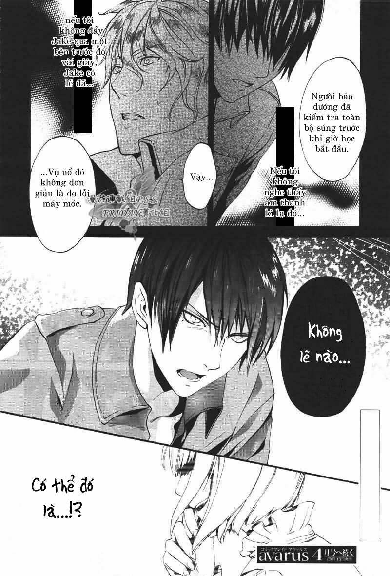 ilegenes chapter 5 26