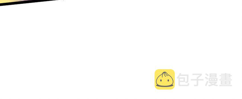 ocd thành vương giả chapter 37 23