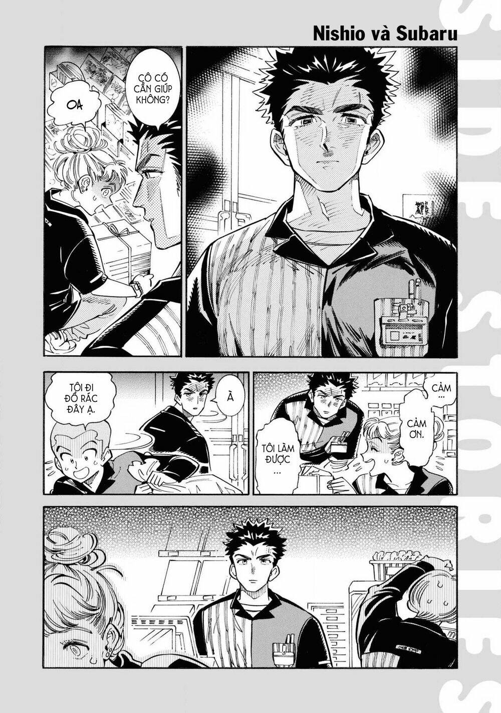 subaru to suu-san chapter 25 30