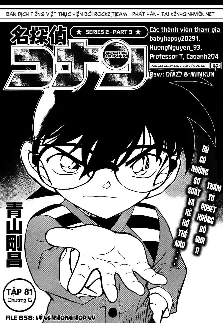 conan chapter 858 2