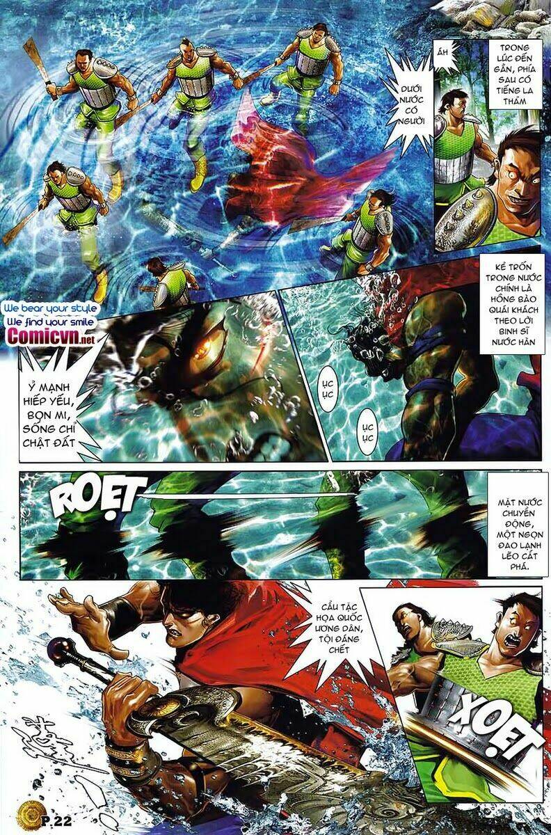 thiên thu nhất đế - tần thủy hoàng chapter 2 17