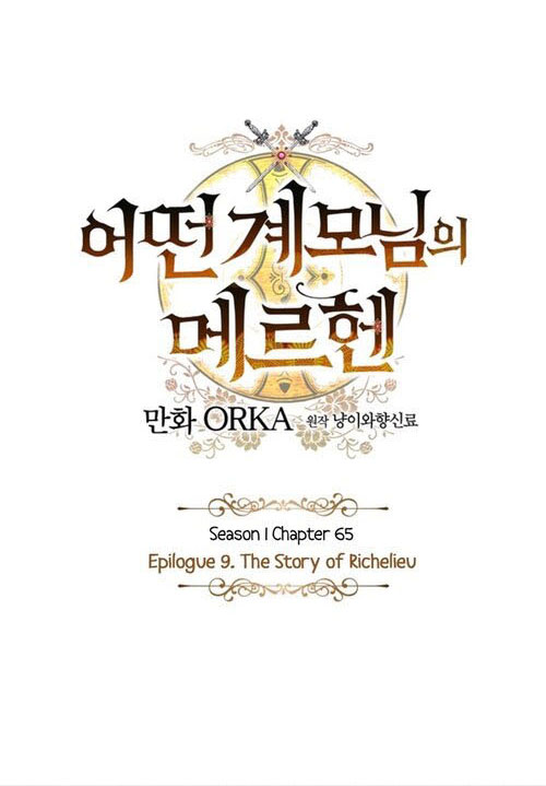 cổ tích về người mẹ kế chapter 65 19