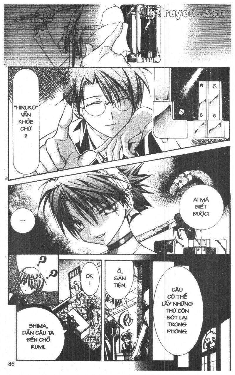 nightmare inspector chapter 2 170