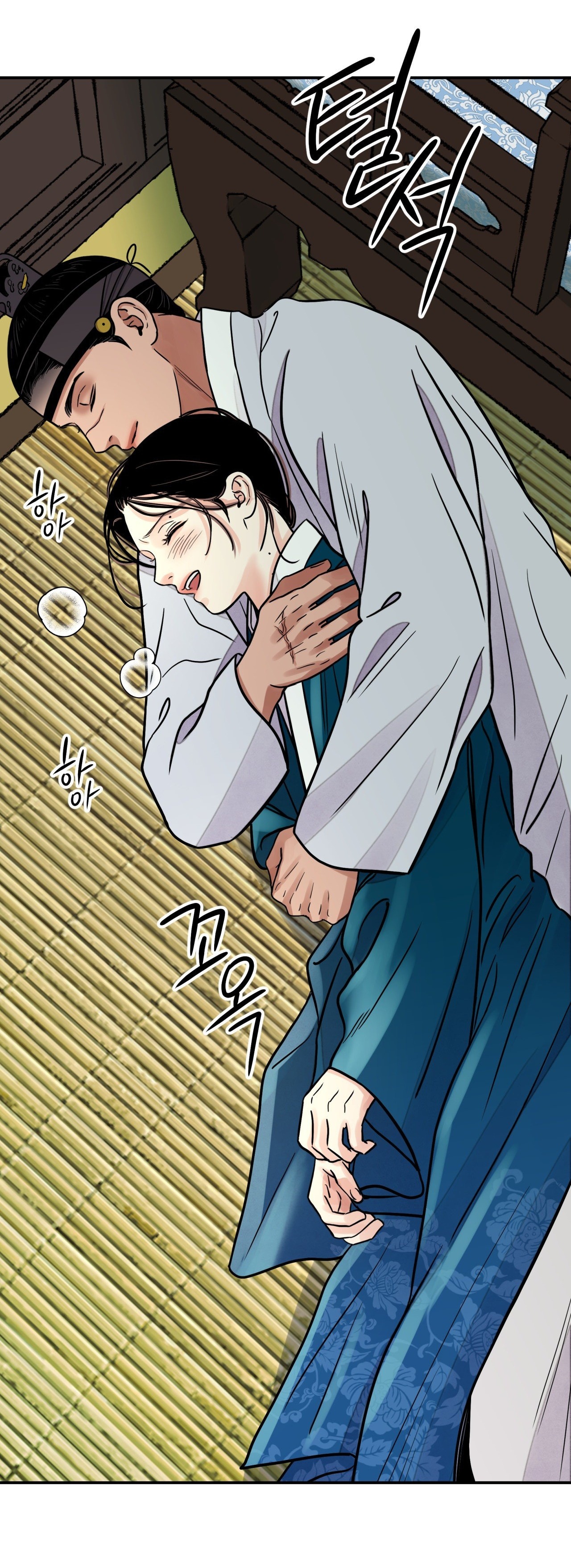 [18+] trượng kiếm tựa hoa chapter 66.2 13