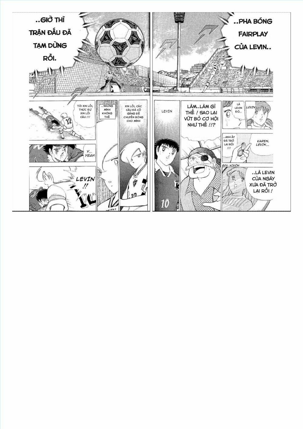 captain tsubasa : world youth (part 2) chapter 60 14
