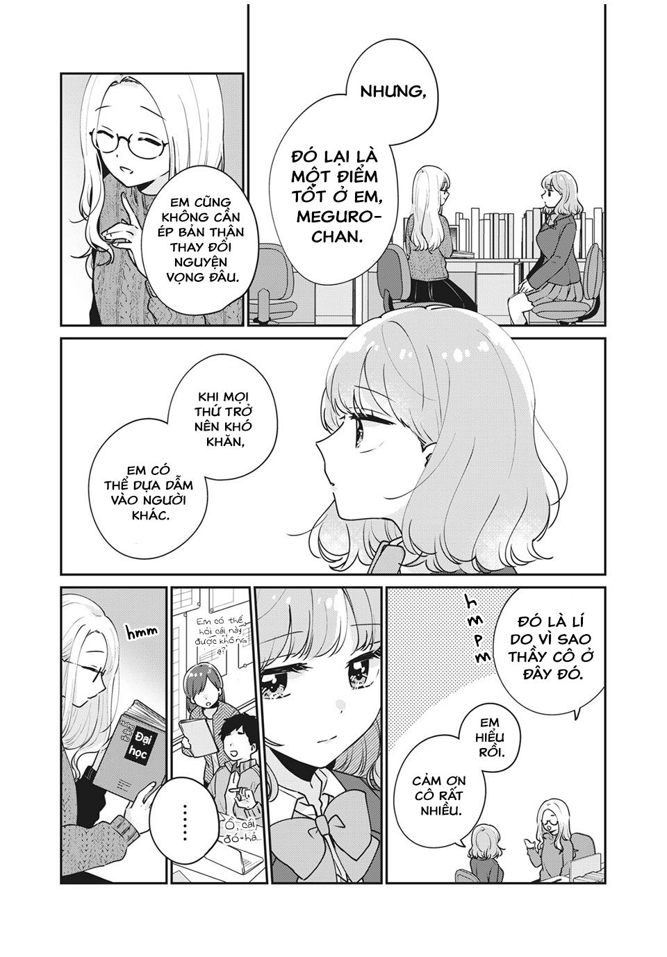 it's not meguro-san's first time chapter 49 3