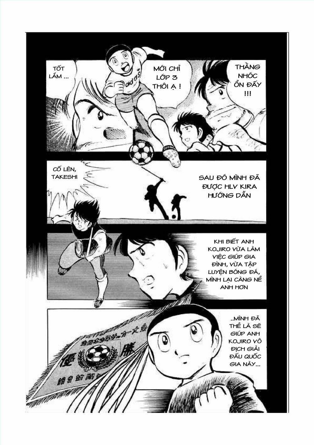captain tsubasa chapter 34.1 27