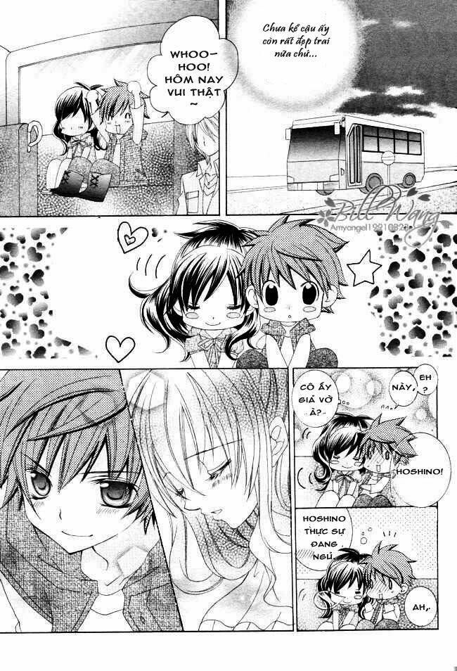 suki desu suzuki-kun!! chapter 12 32