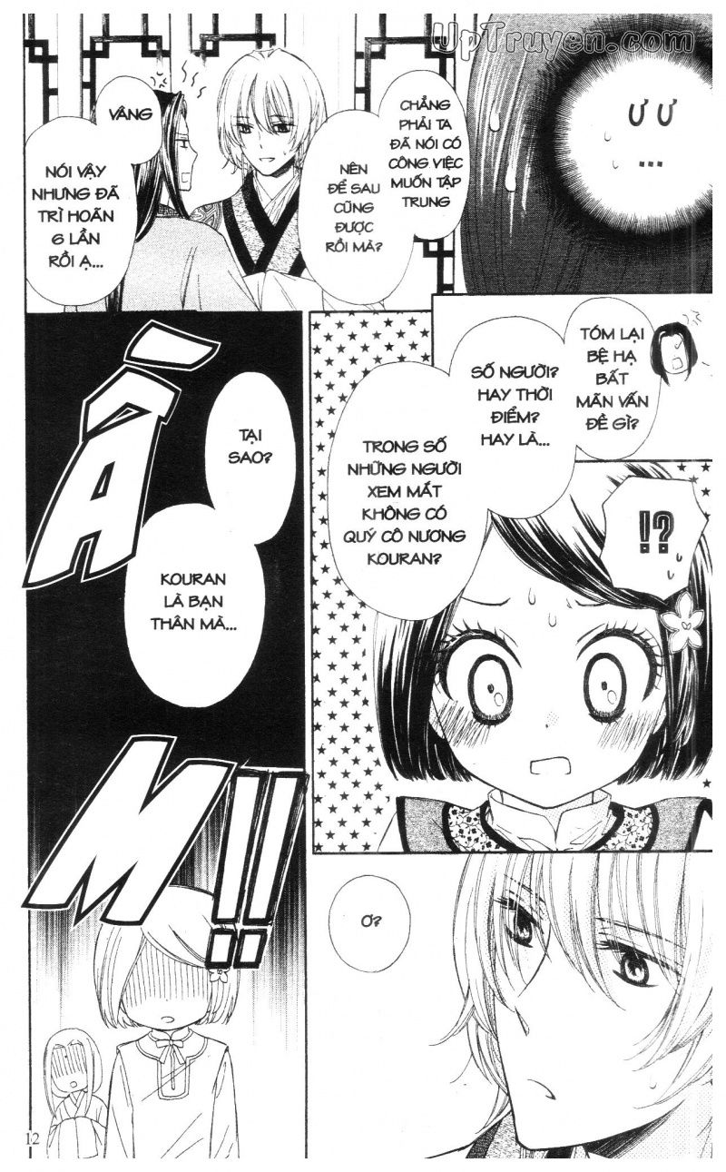 báu vật hoàng cung chapter 5 13