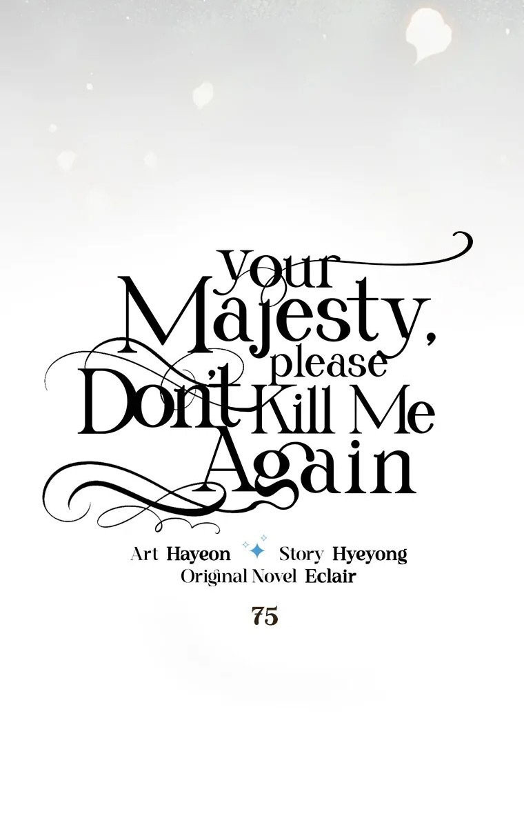 bệ hạ, xin đừng giết tôi!! chapter 75 18