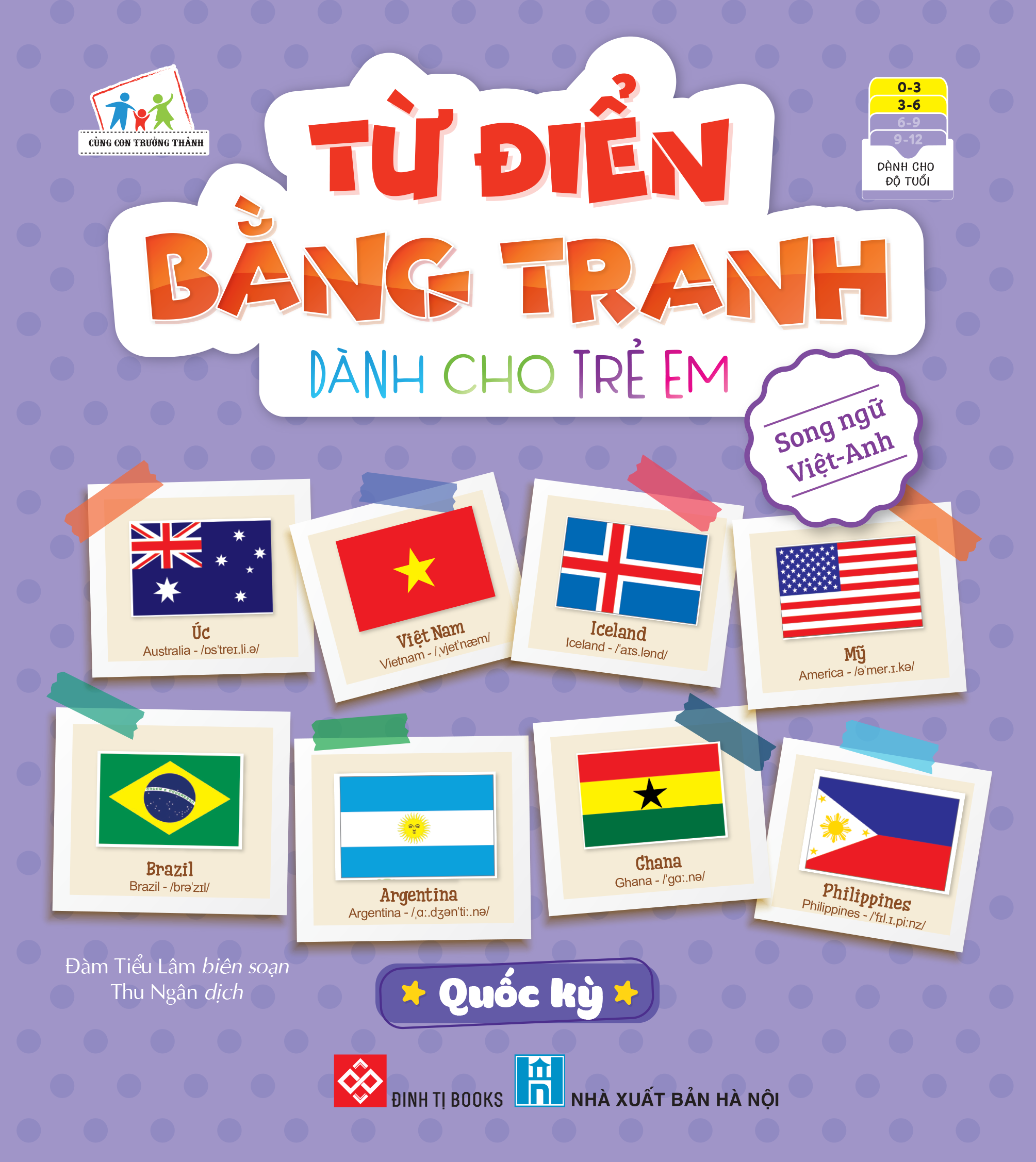 Sách - Từ điển bằng tranh dành cho trẻ em - 12 tập Đinh Tị Books