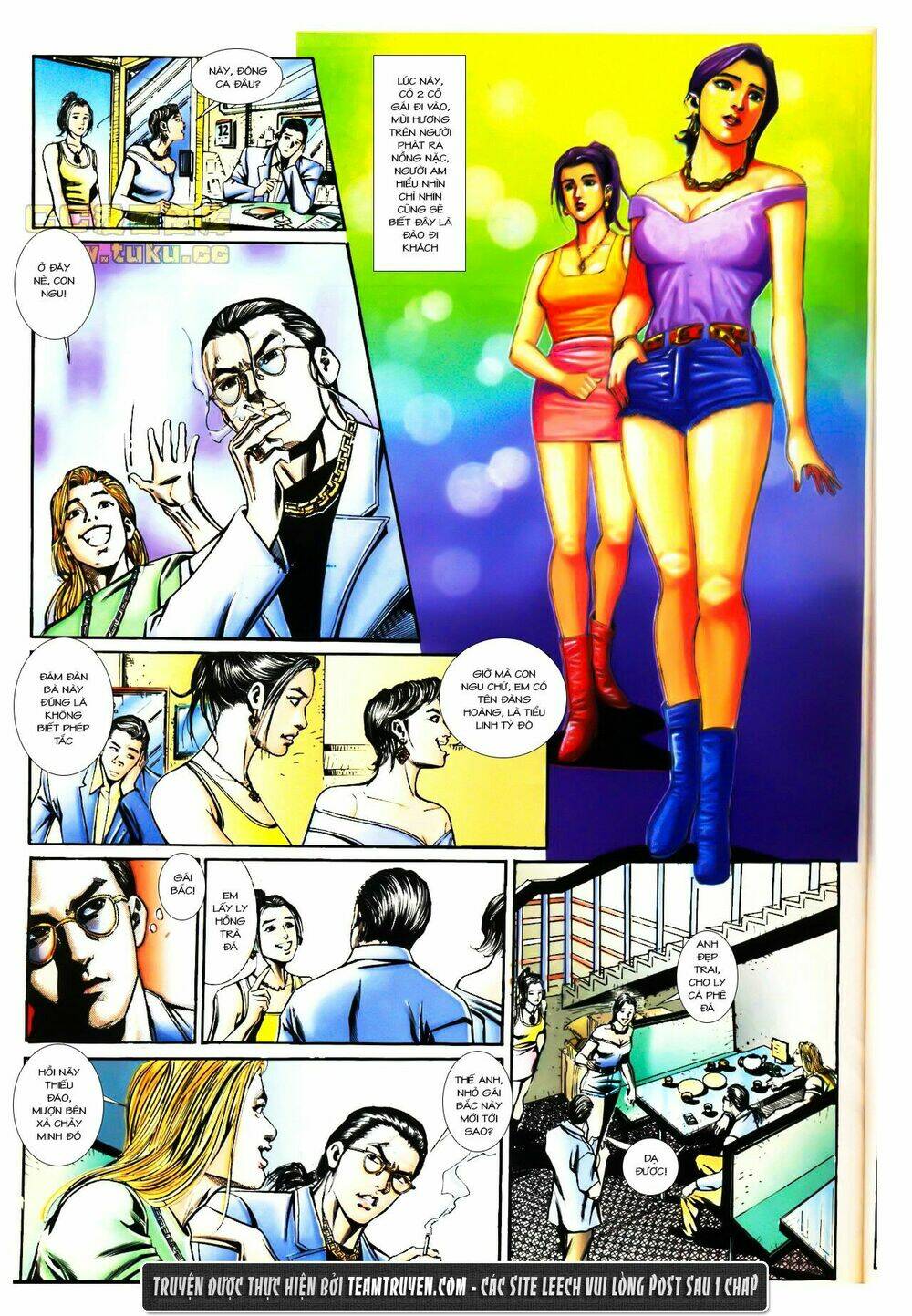 đông anh tử chapter 1 14