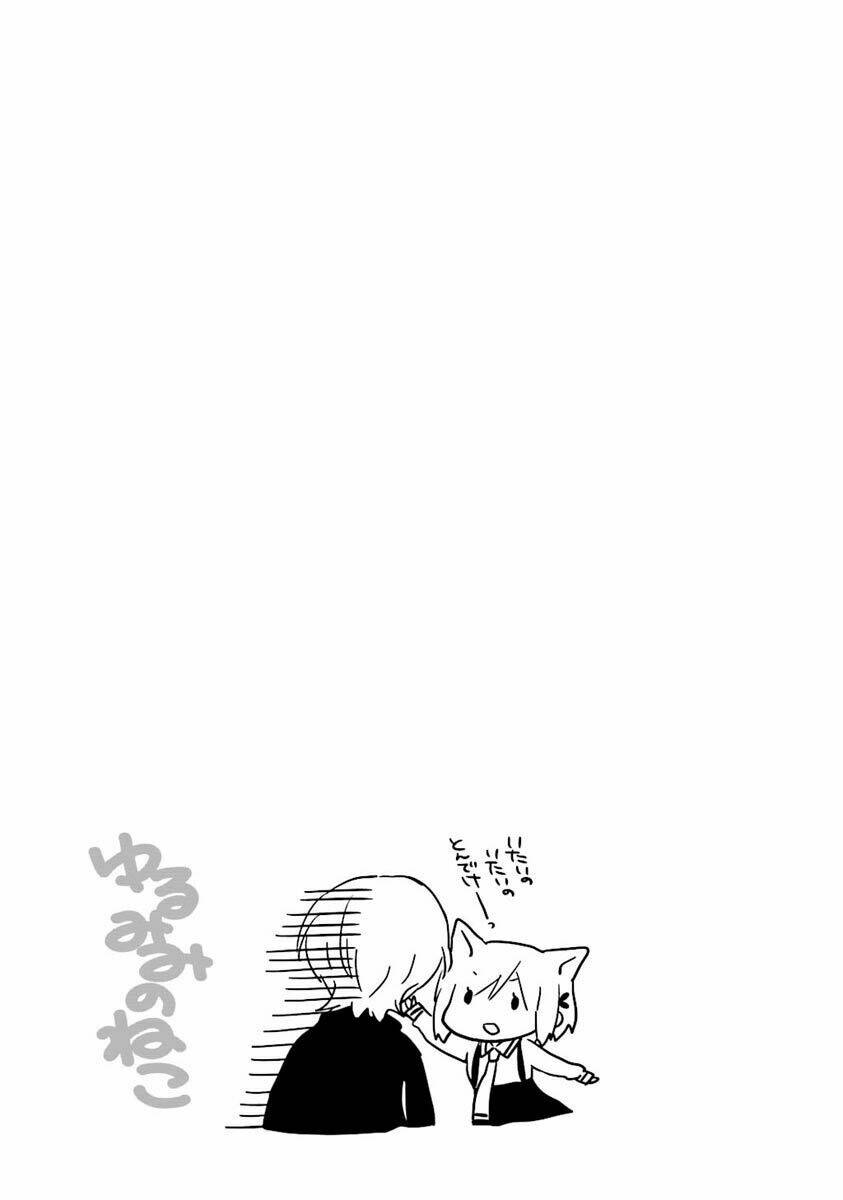 kudamimi no neko chapter 7 33