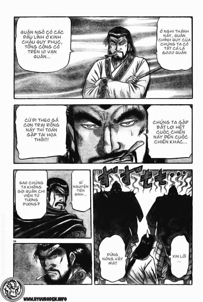 chú bé rồng - ryuuroden chapter 171 24