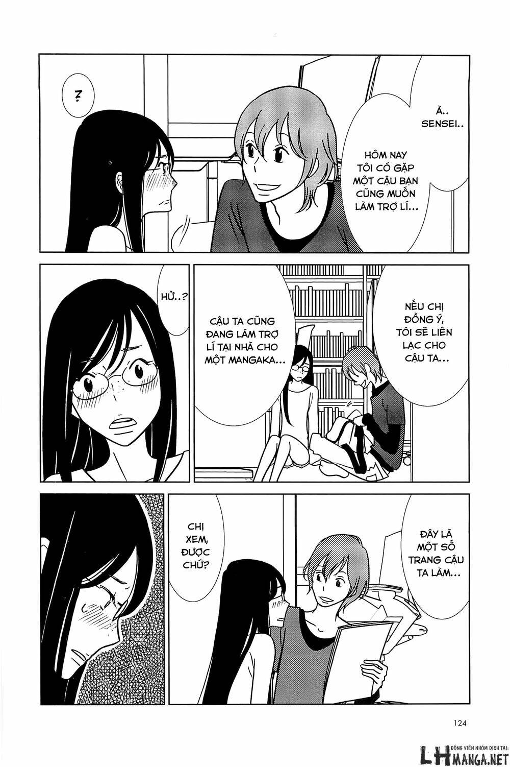 usagi drop chapter 60 23