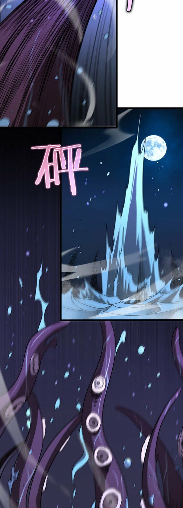 chư giới - tận thế online chapter 37 30