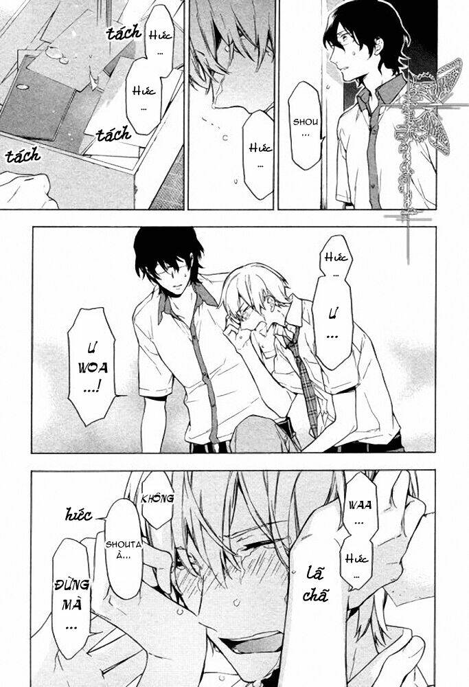 only the flower knows chapter 8 24