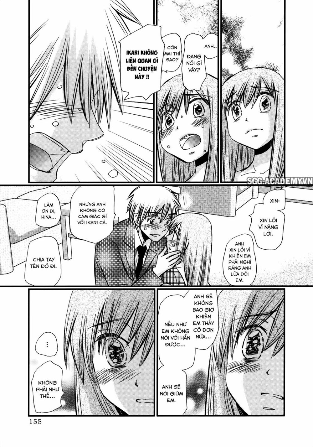 usotsuki paradox chapter 35 15