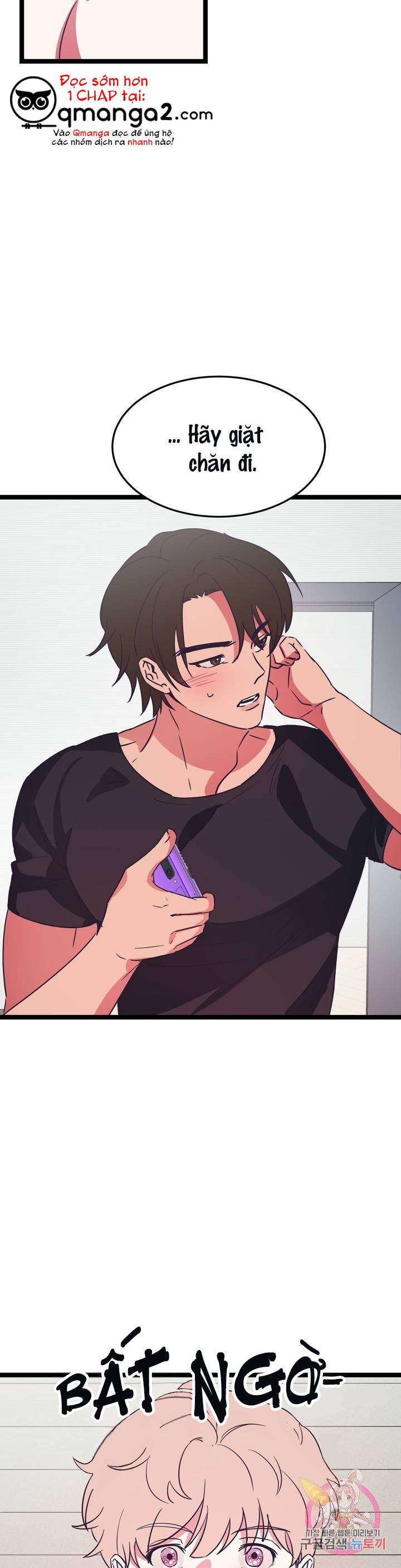 cậu còn non và xanh lắm chapter 8 23