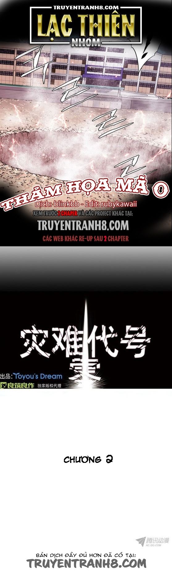 thảm họa mã 0 chapter 2 1