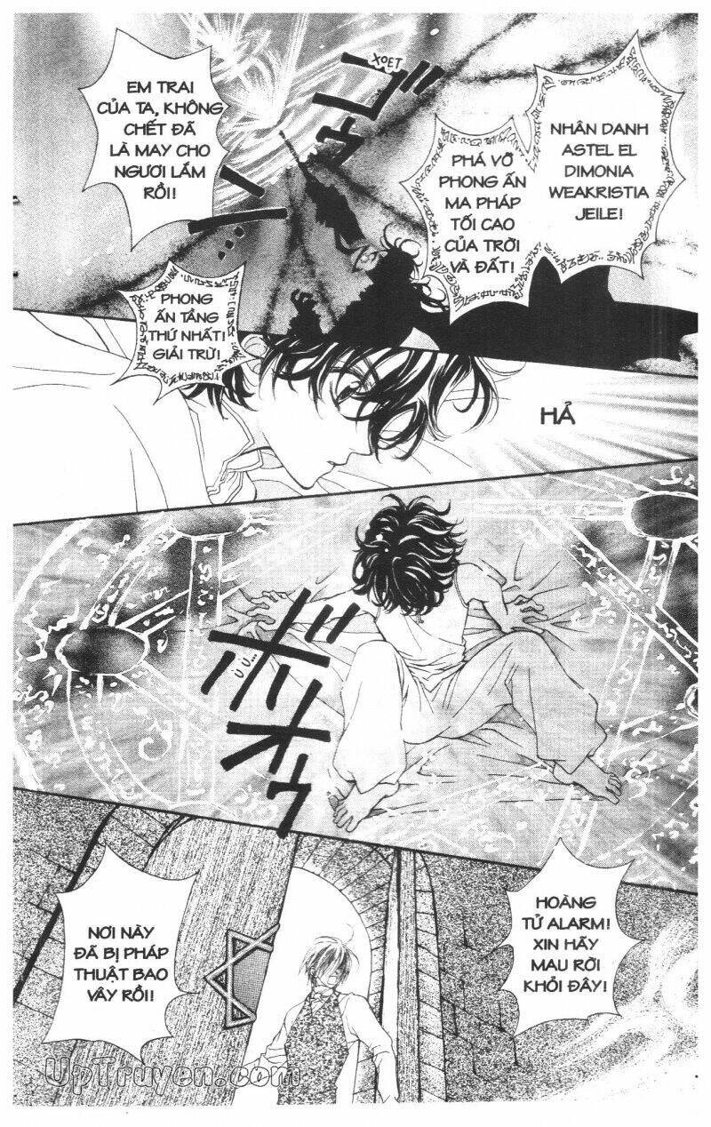 hoàng tử ếch(bản đẹp) chapter 1 9