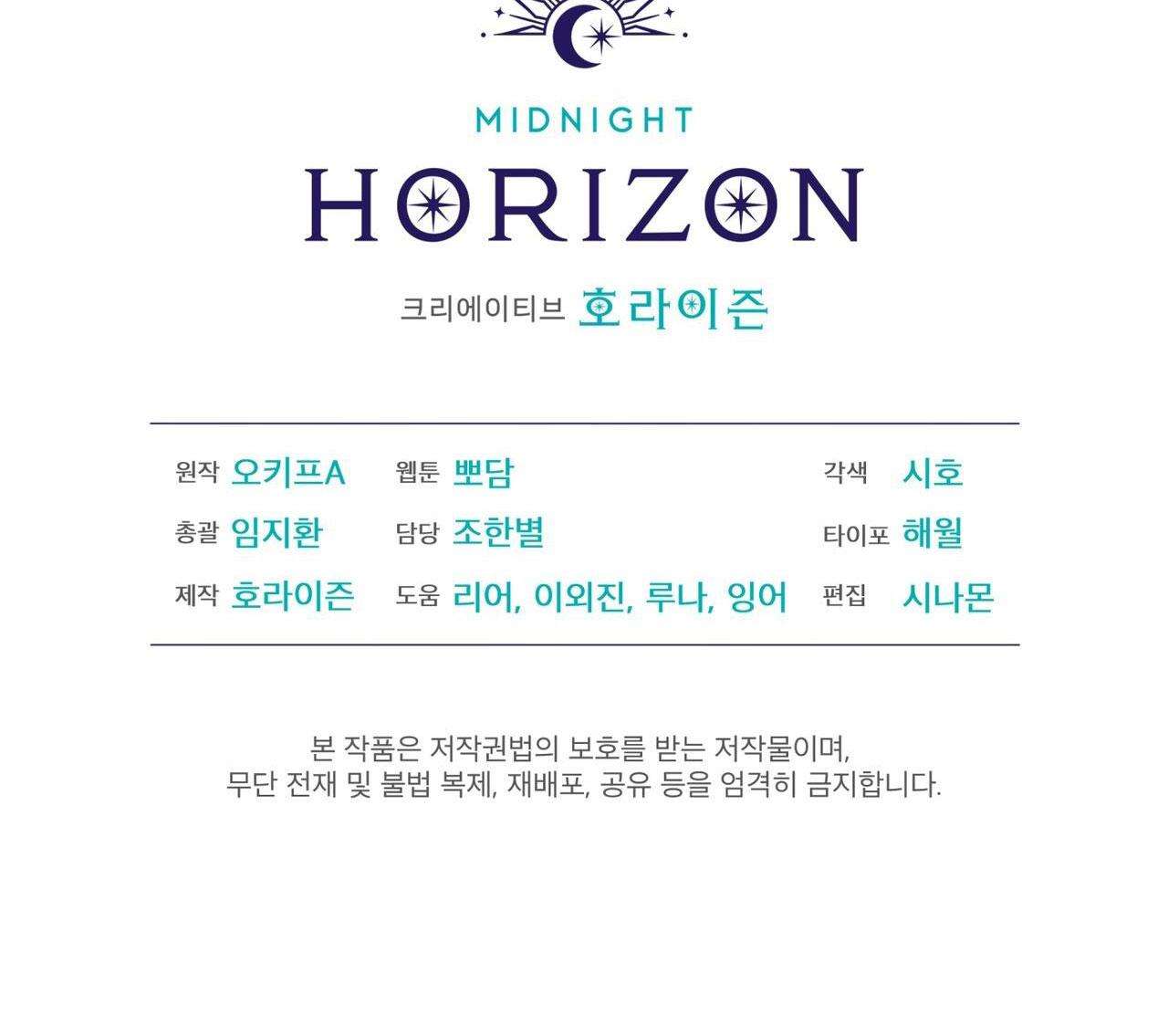 nước uống tình yêu của cáo plin chapter 4 89