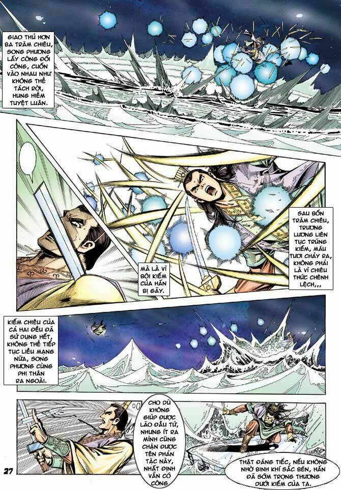 thiên tử truyền kỳ 3 - lưu manh thiên tử chapter 44 27