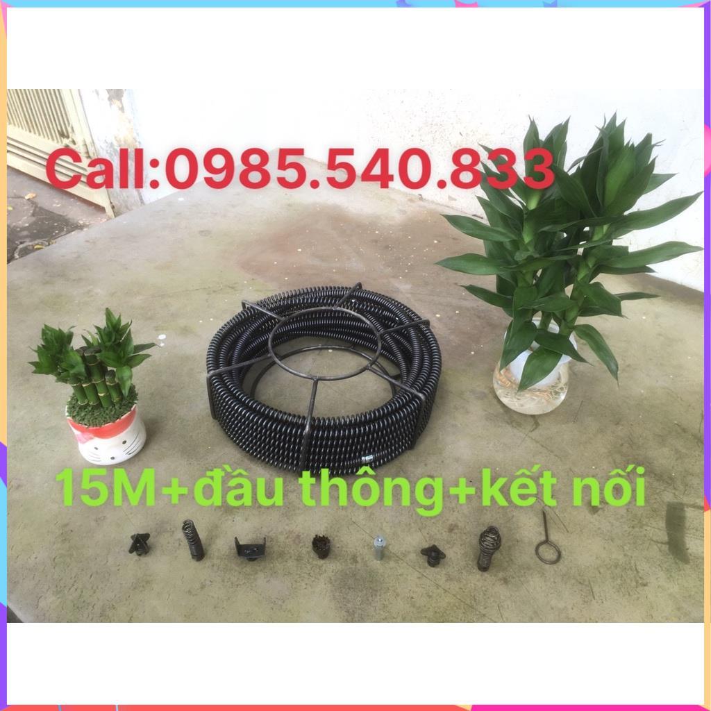 Dây thông cống LÒ XO 15M