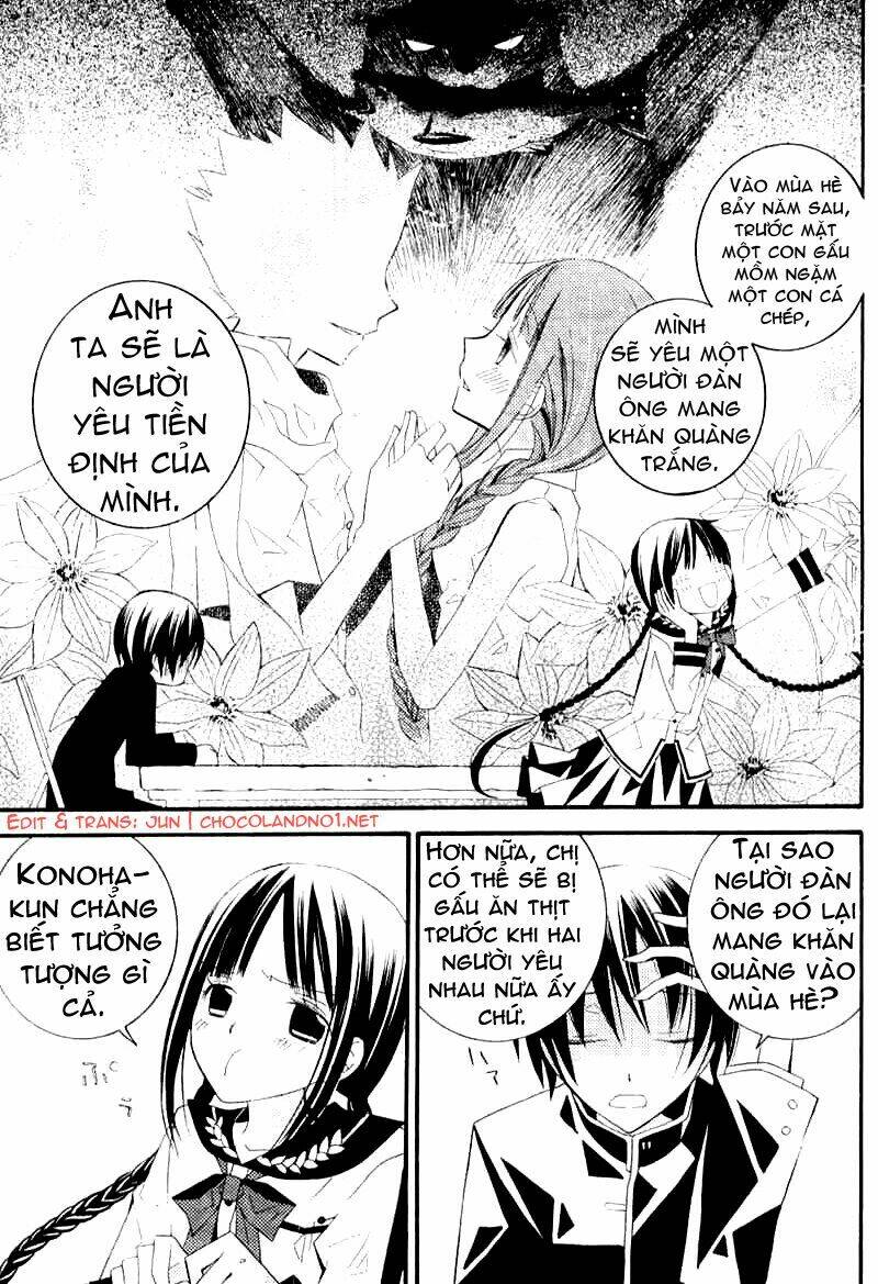 bungaku shoujo to shinitagari no pierrot chapter 4 30