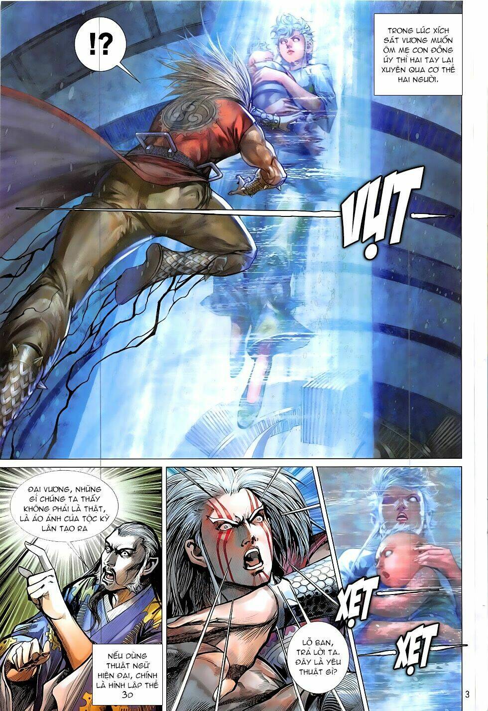 thiết tướng tung hoành (cựu tác) chapter 197 3