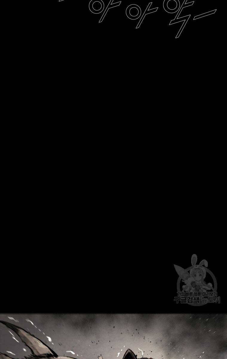 mật mã mê cung chapter 78 83