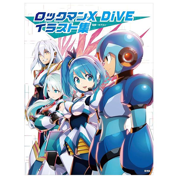 Sách ngoại văn: Rockman X DiVE Illustration Collection (Japanese Edition)