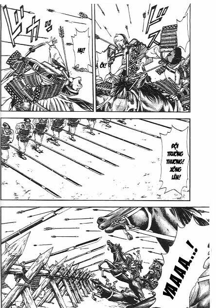 sơn tặc seyu chapter 46 27