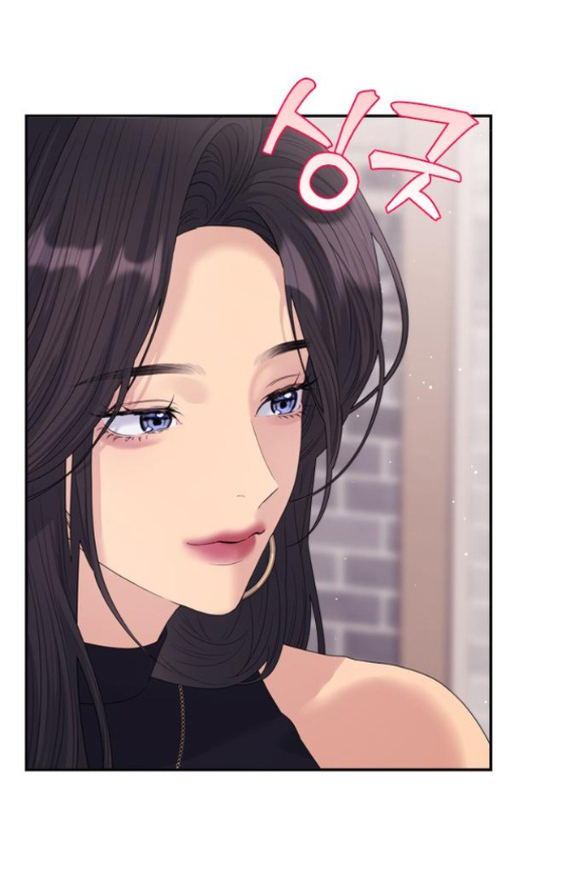 Couple Breaker chapter 62.2 21