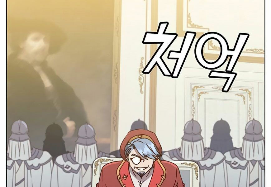 Anh Hùng Mạnh Nhất Trở Lại chapter 60 219