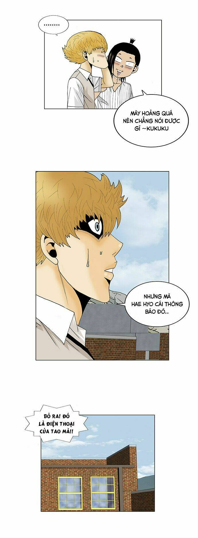 ultimate legend: kang hae hyo chapter 104 25