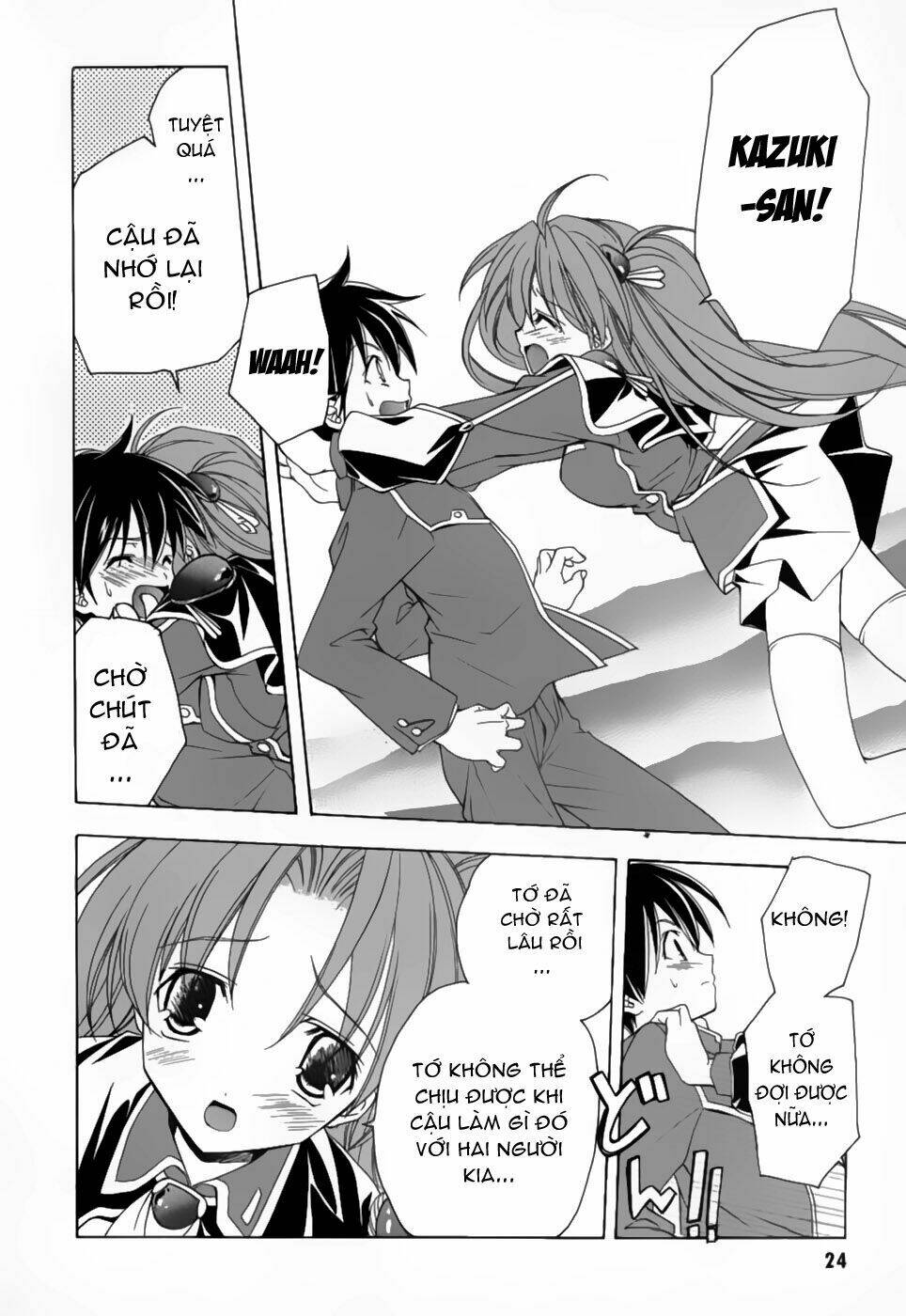 maburaho chapter 1 28