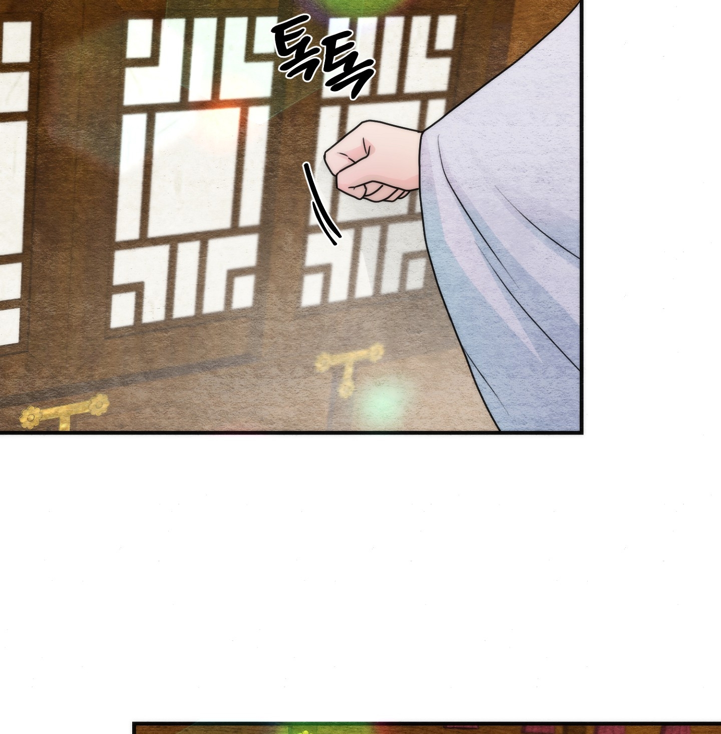 Cương Nhân chapter 92.2 43