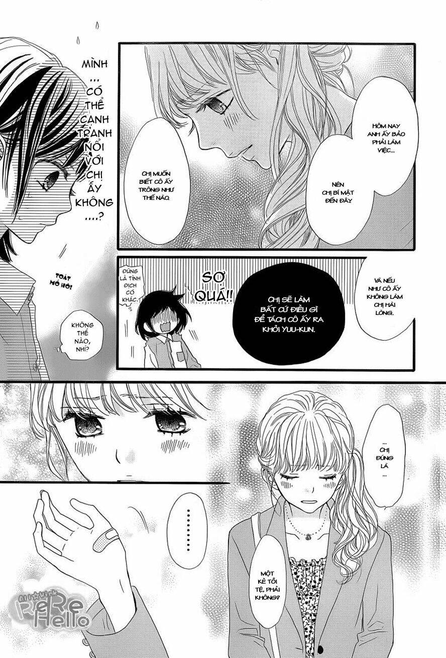 rere hello chapter 4 23