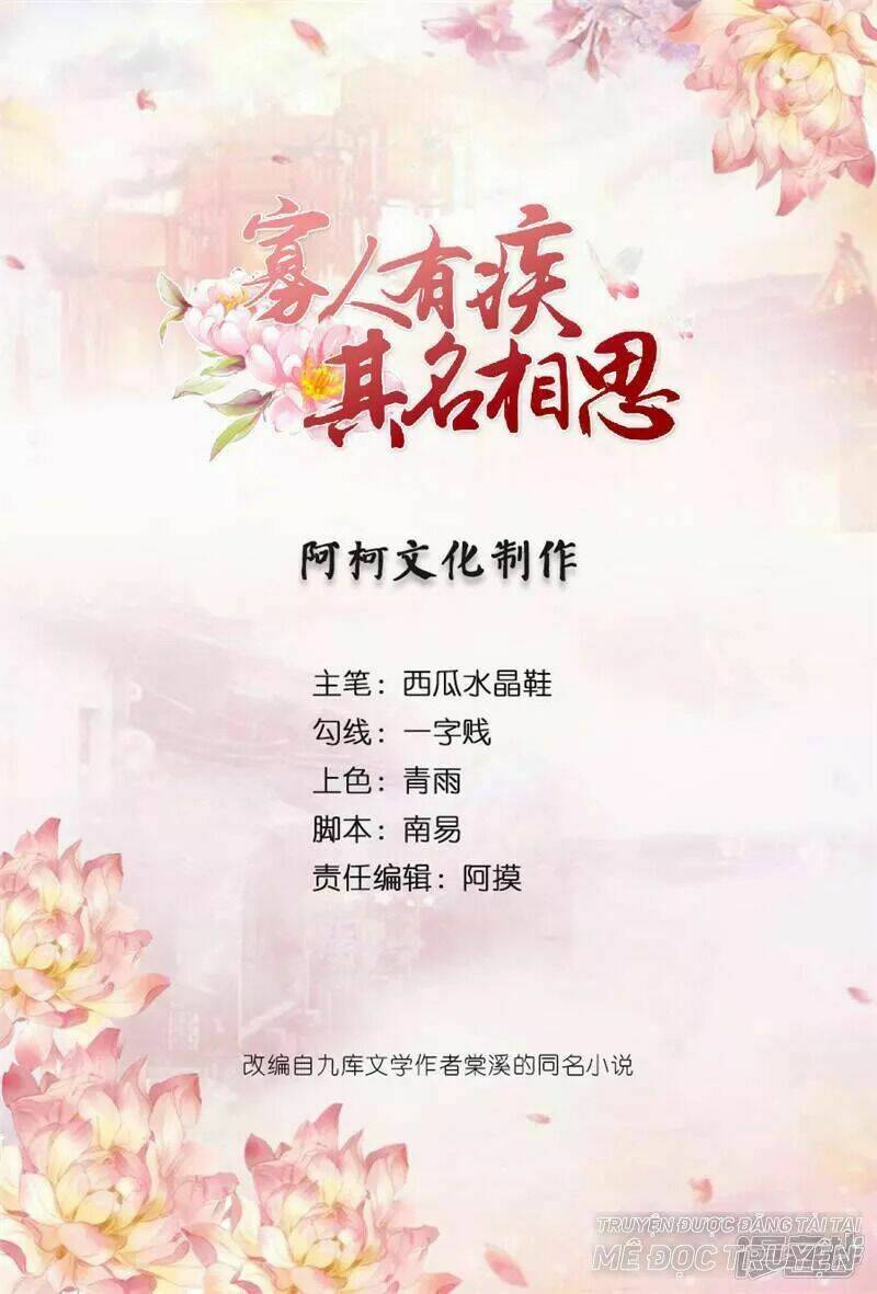 quả nhân có bệnh tên là tương tư chapter 26 1