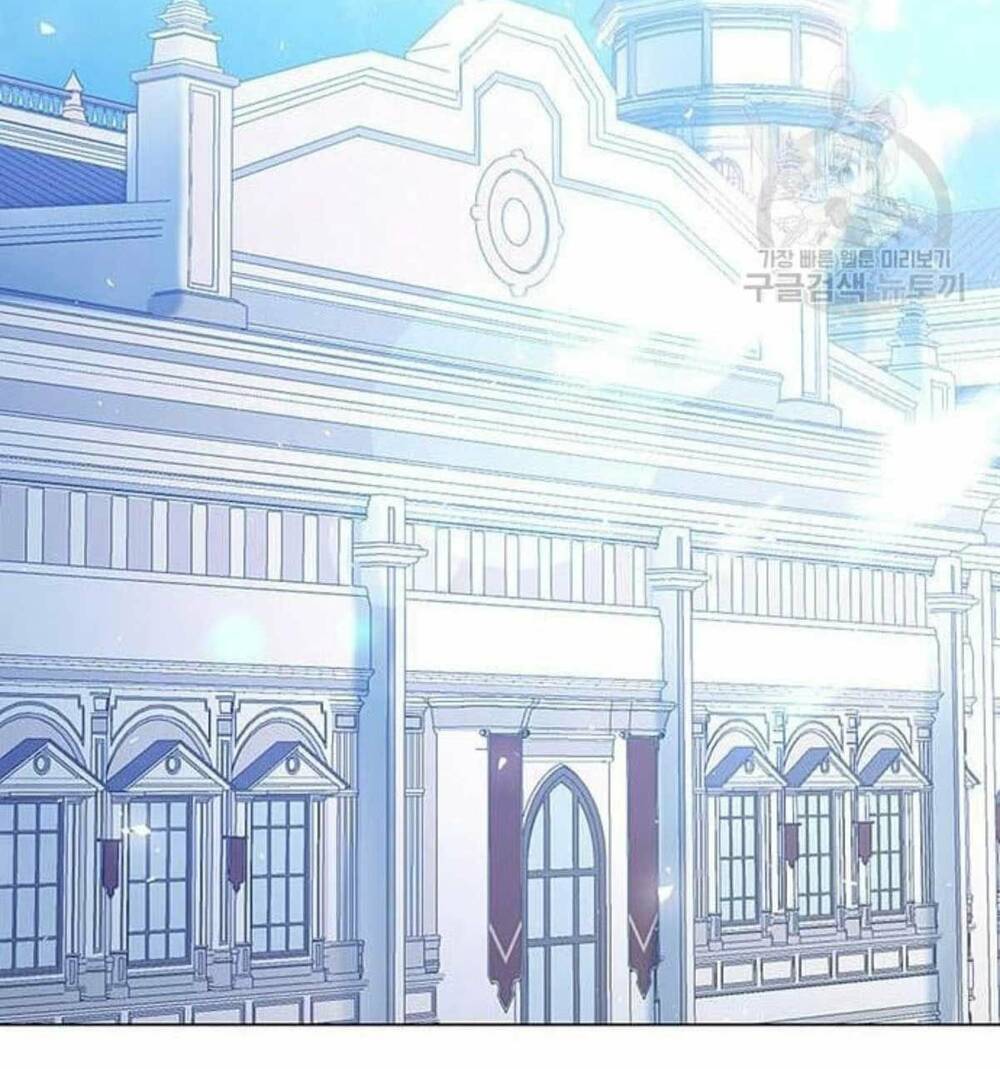 tôi sẽ từ bỏ vị trí hoàng hậu chapter 18 14