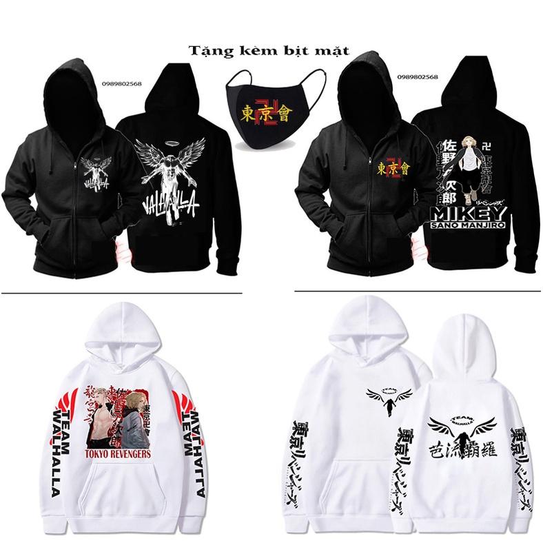 NEW BST ÁO KHOÁC ÁO HOODIE HÌNH TOKYO REVENGERS MIKEY, MANJIRO , SANO DRAKEN ANIME KÈM QUÀ TẶNG