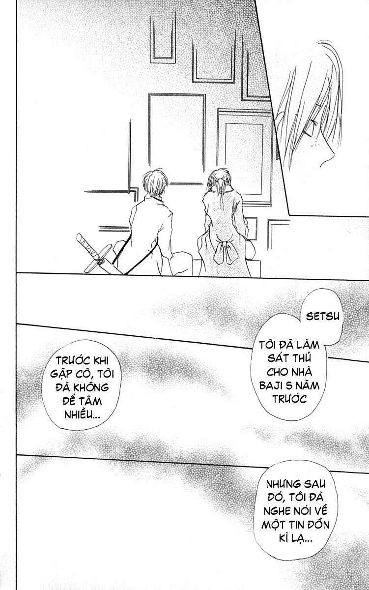 hiiro no isu chapter 5 49