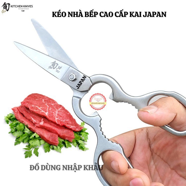 Kéo nhà bếp cao cấp nhập từ Japan-Bằng thép trắng không gỉ
