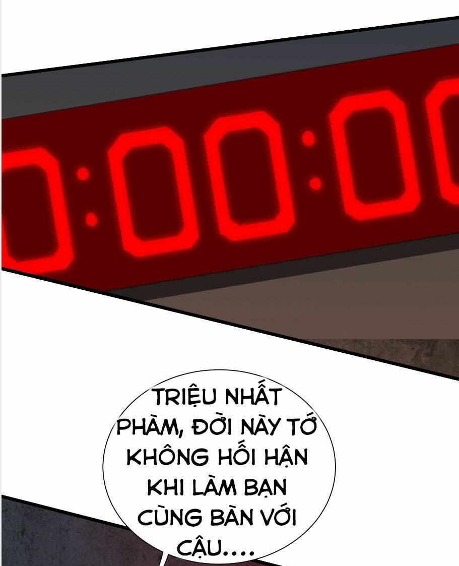 vô hạn biến dị chapter 2 30