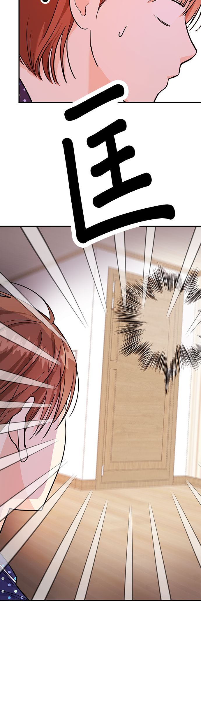 muốn x cùng tôi không? chapter 6.2 1