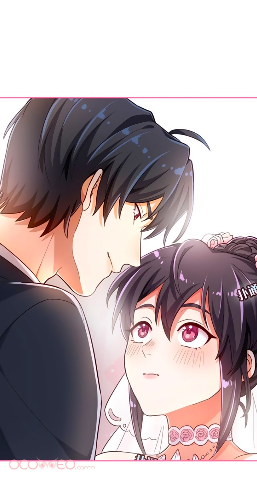 kế hoạch công lược của cô vợ gả thay chapter 2 58