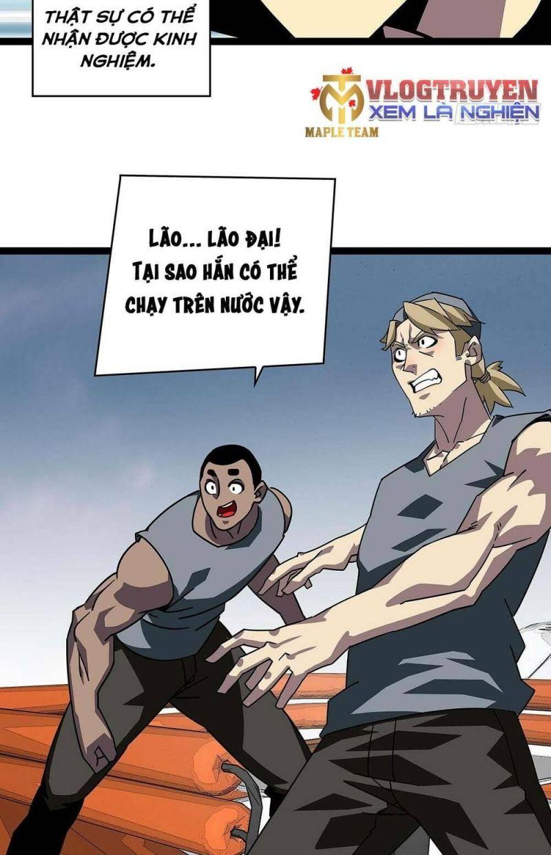 đi lên từ việc chơi game ngiêm túc chapter 109 16