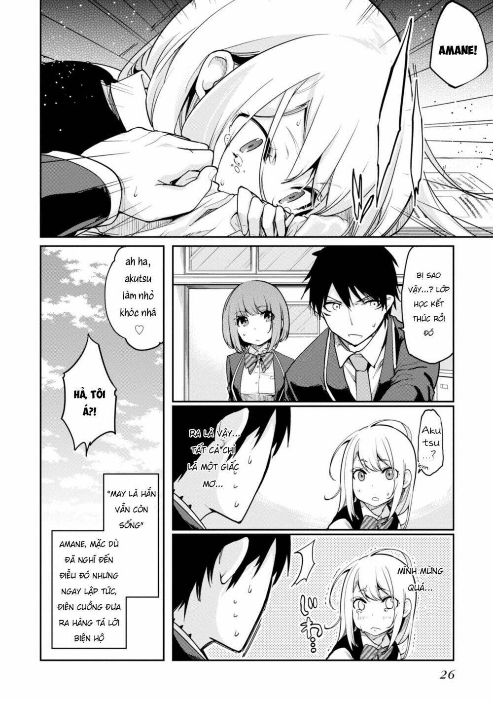 jiangshi kaitan blood chapter 14 30