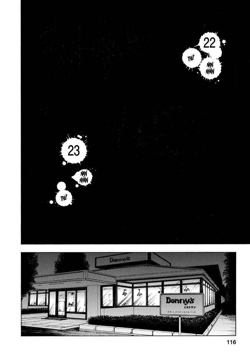 fukushuu kyoushitsu chapter 22 7